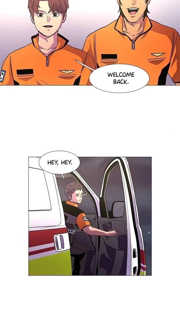 1 Second Chapter 79 - Page 2