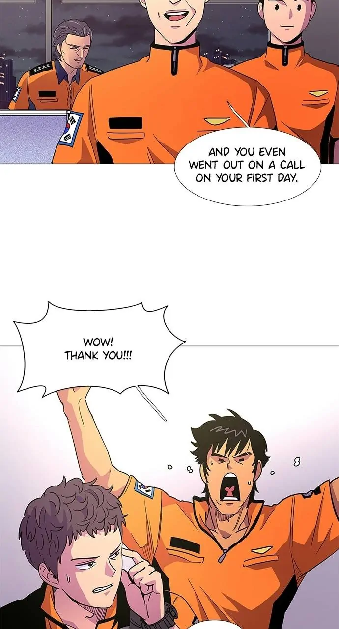 1 Second Chapter 79 - Page 14