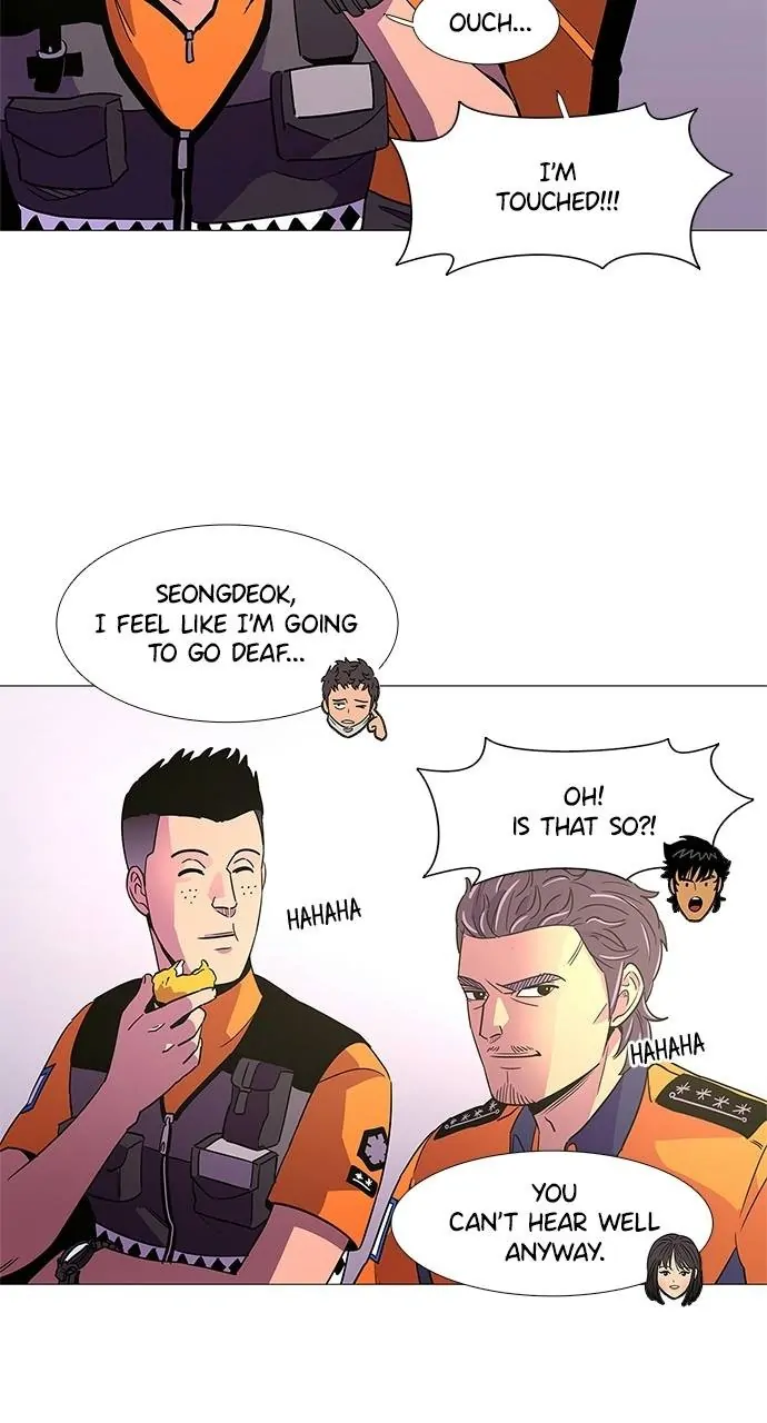 1 Second Chapter 79 - Page 15