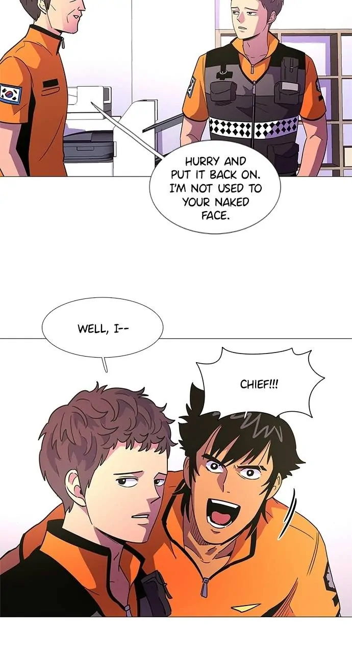 1 Second Chapter 79 - Page 17