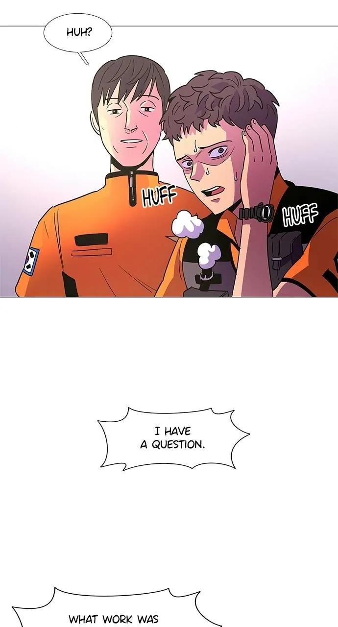1 Second Chapter 79 - Page 18