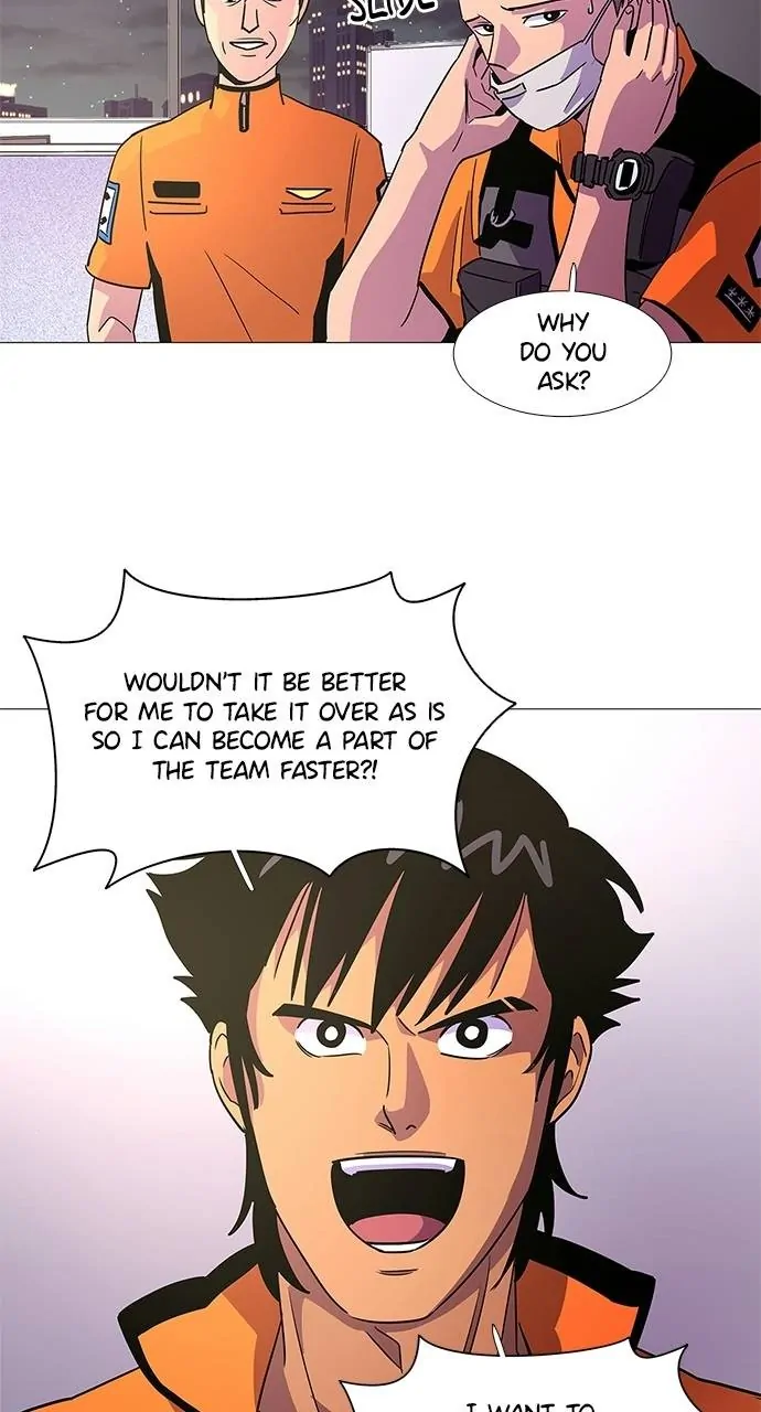 1 Second Chapter 79 - Page 20
