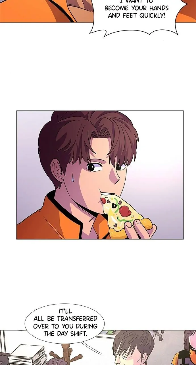 1 Second Chapter 79 - Page 21