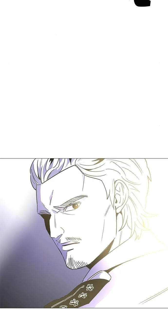 1 Second Chapter 79 - Page 23