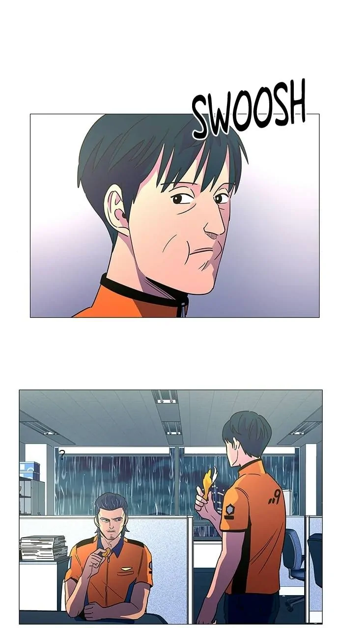 1 Second Chapter 79 - Page 27