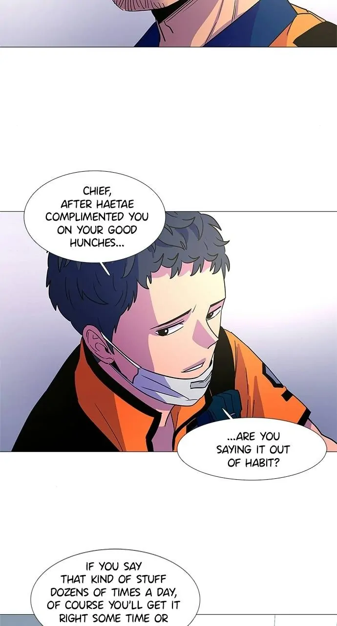 1 Second Chapter 79 - Page 34