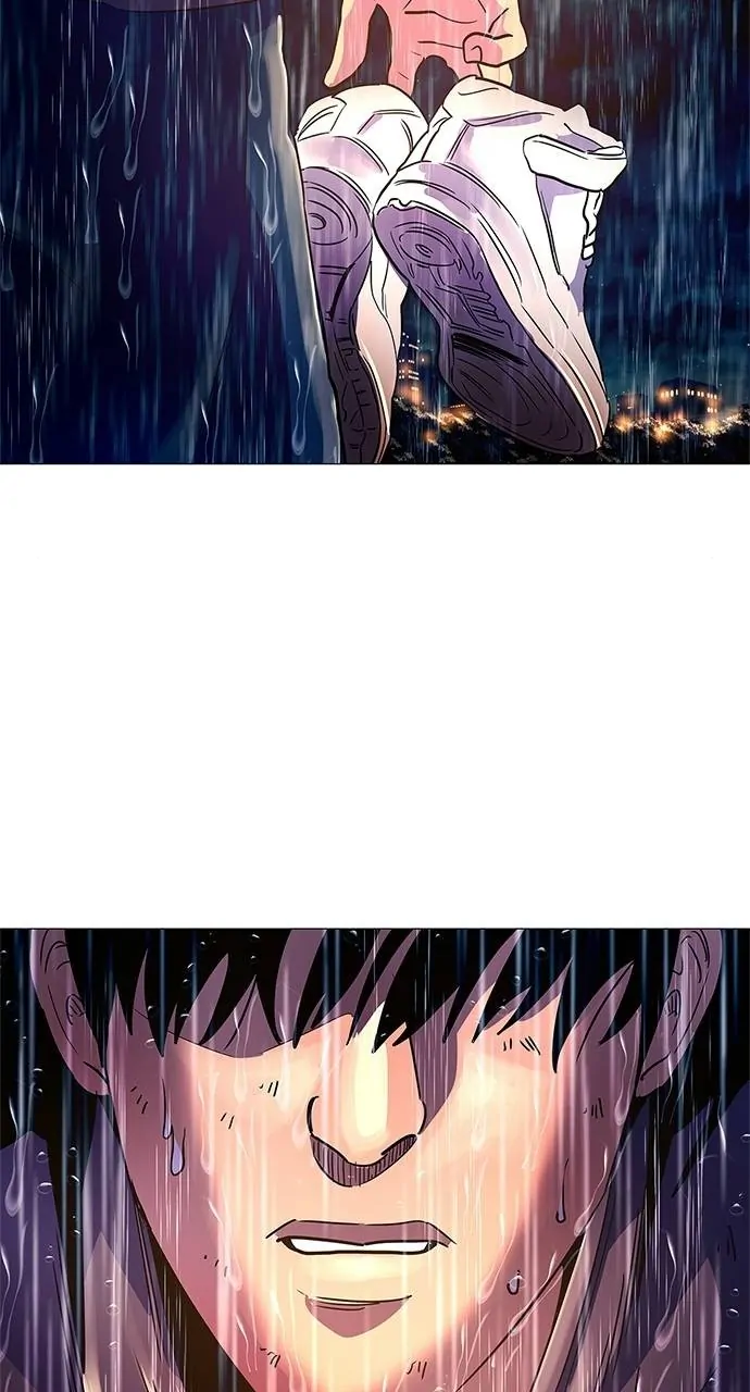 1 Second Chapter 79 - Page 40