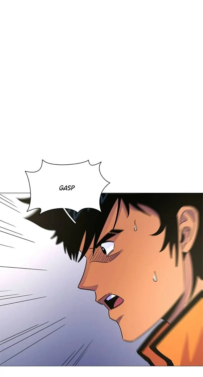 1 Second Chapter 79 - Page 49