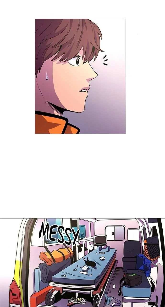 1 Second Chapter 79 - Page 6