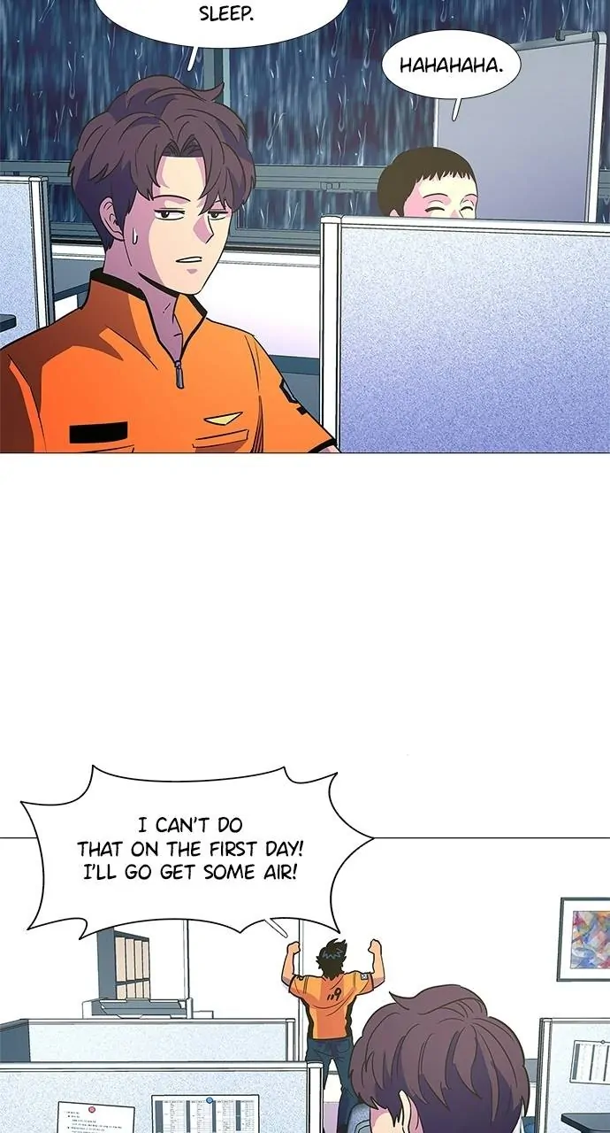 1 Second Chapter 79 - Page 53