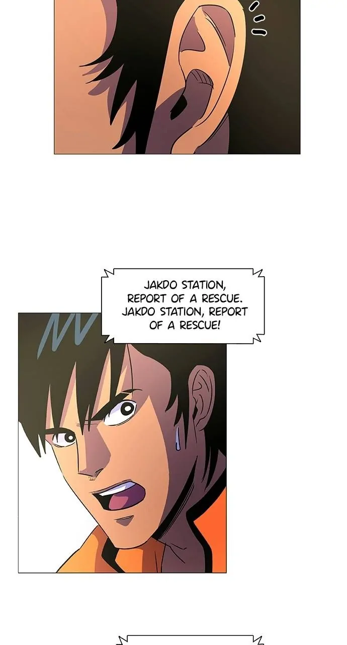 1 Second Chapter 79 - Page 57