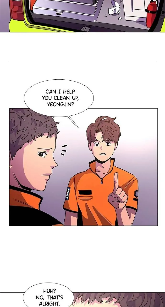 1 Second Chapter 79 - Page 7
