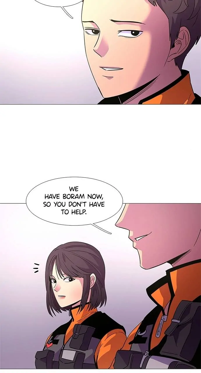 1 Second Chapter 79 - Page 8