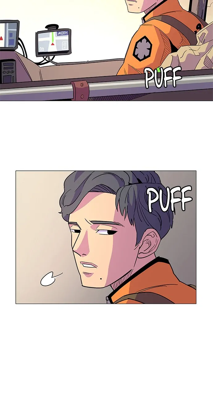 1 Second Chapter 8 - Page 25