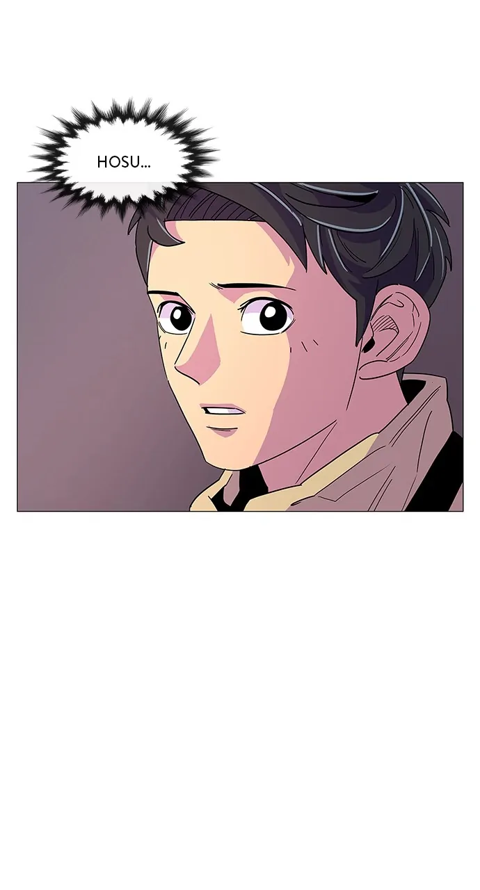 1 Second Chapter 8 - Page 43