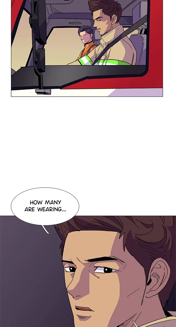 1 Second Chapter 8 - Page 7