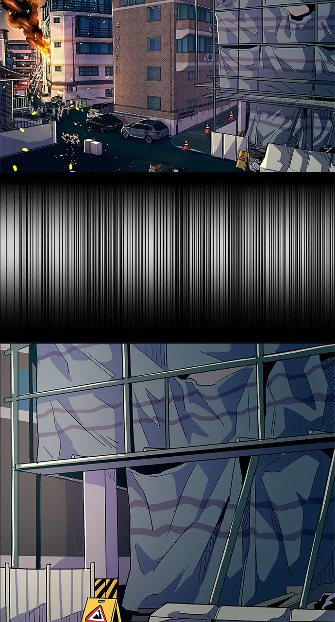 1 Second Chapter 8 - Page 75
