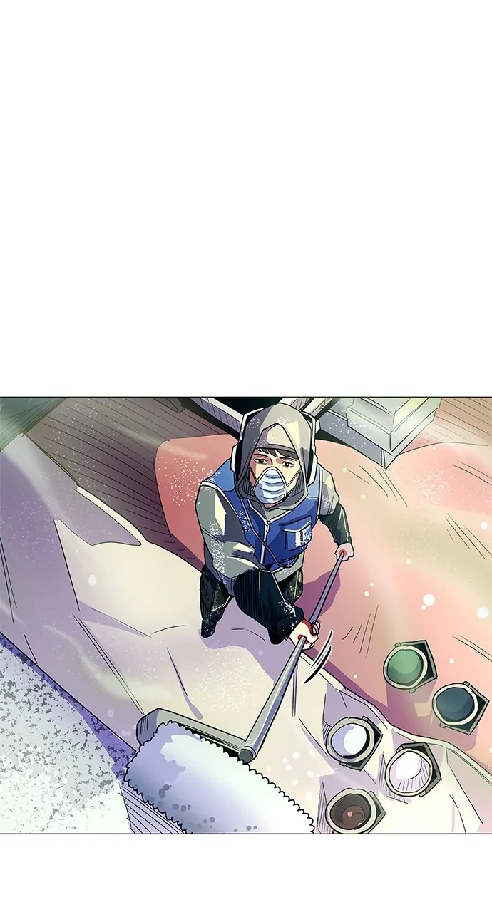 1 Second Chapter 8 - Page 79
