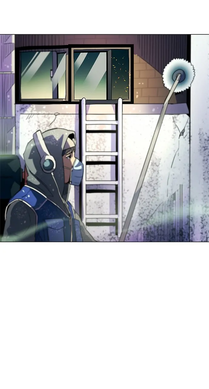 1 Second Chapter 8 - Page 81