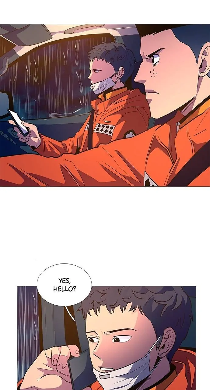 1 Second Chapter 80 - Page 2