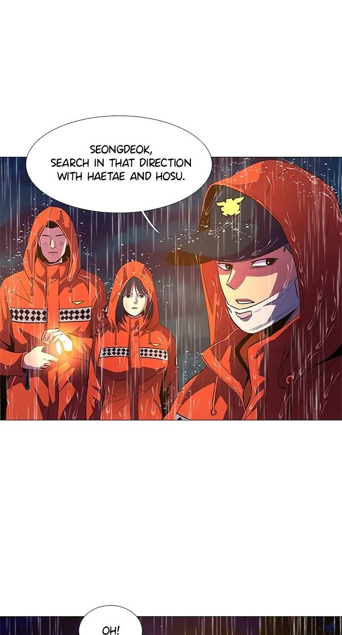 1 Second Chapter 80 - Page 14