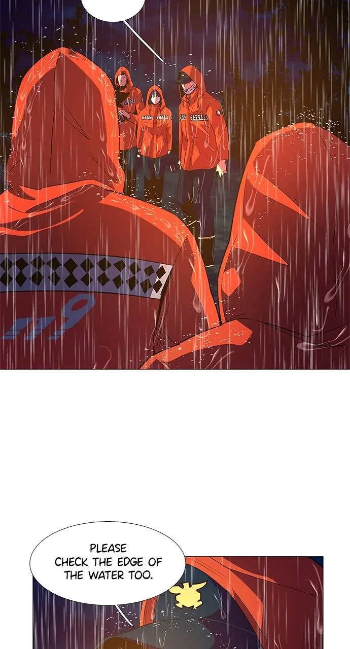 1 Second Chapter 80 - Page 15