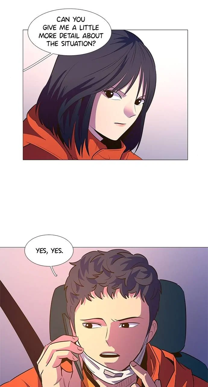 1 Second Chapter 80 - Page 4