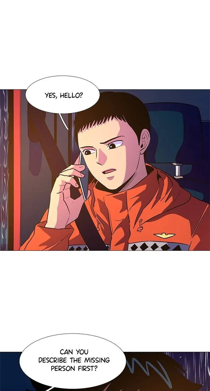 1 Second Chapter 80 - Page 6