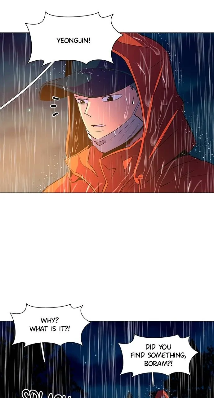1 Second Chapter 80 - Page 67