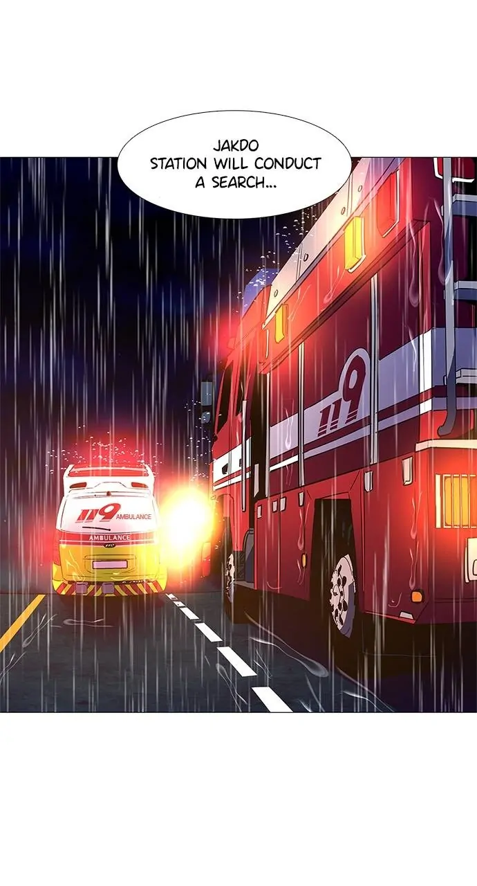 1 Second Chapter 80 - Page 9