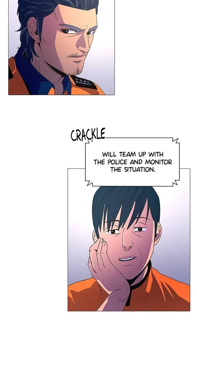 1 Second Chapter 81 - Page 2