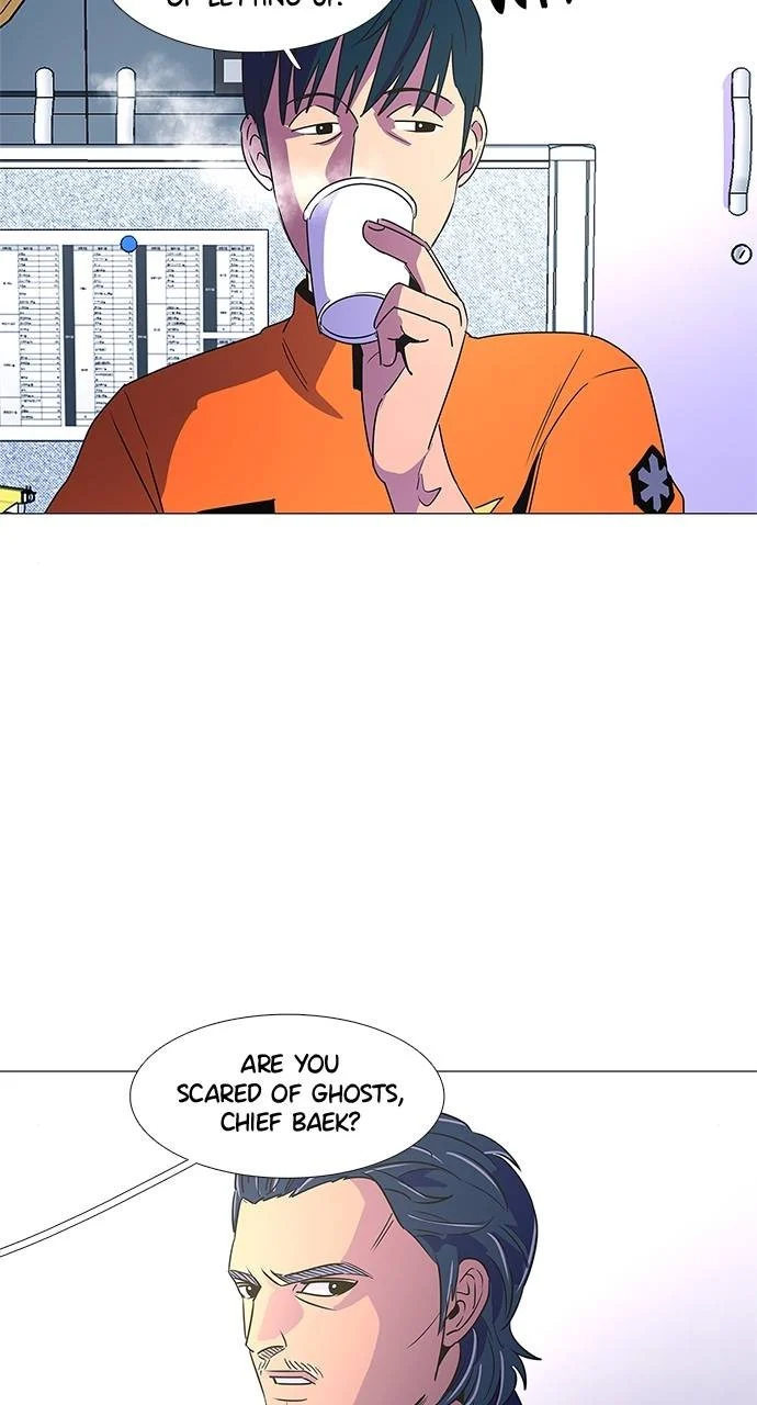1 Second Chapter 81 - Page 12
