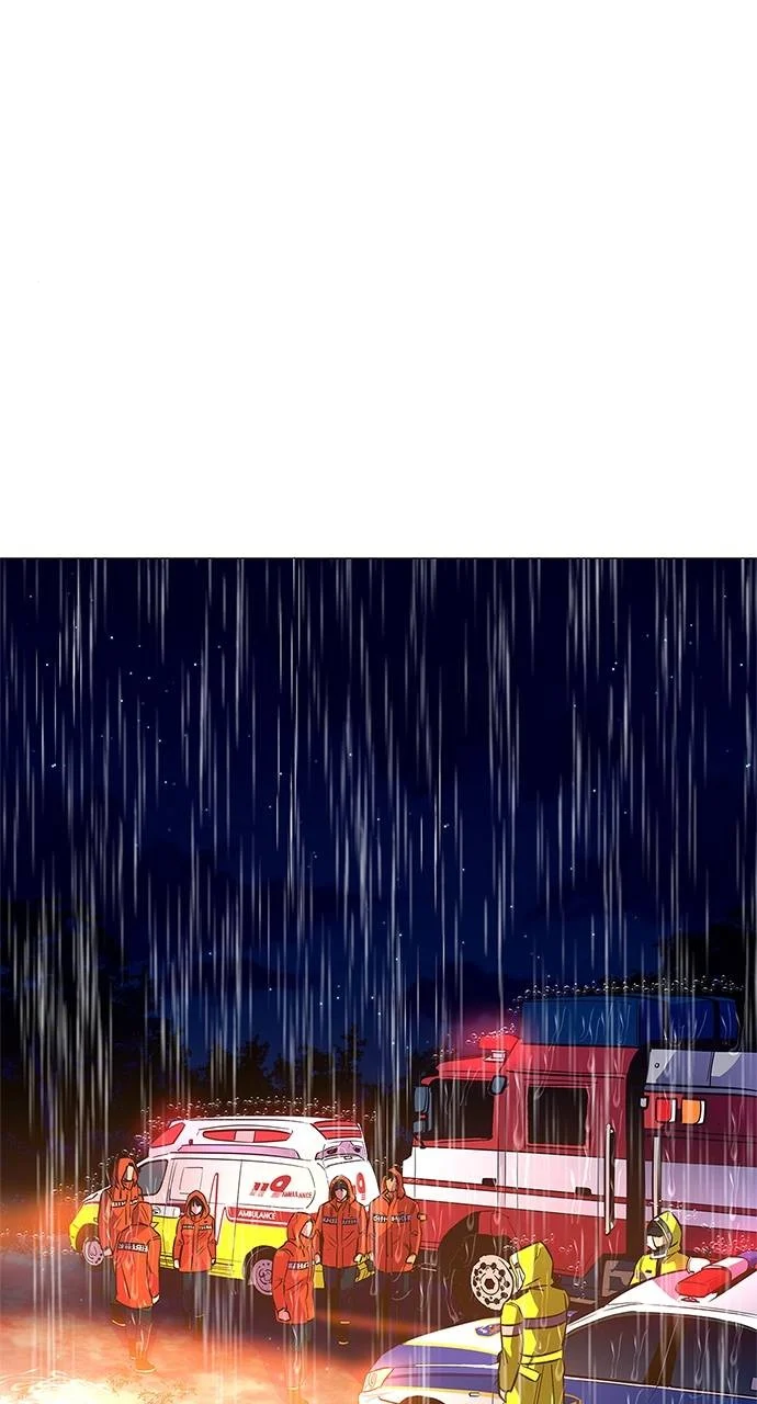 1 Second Chapter 81 - Page 17