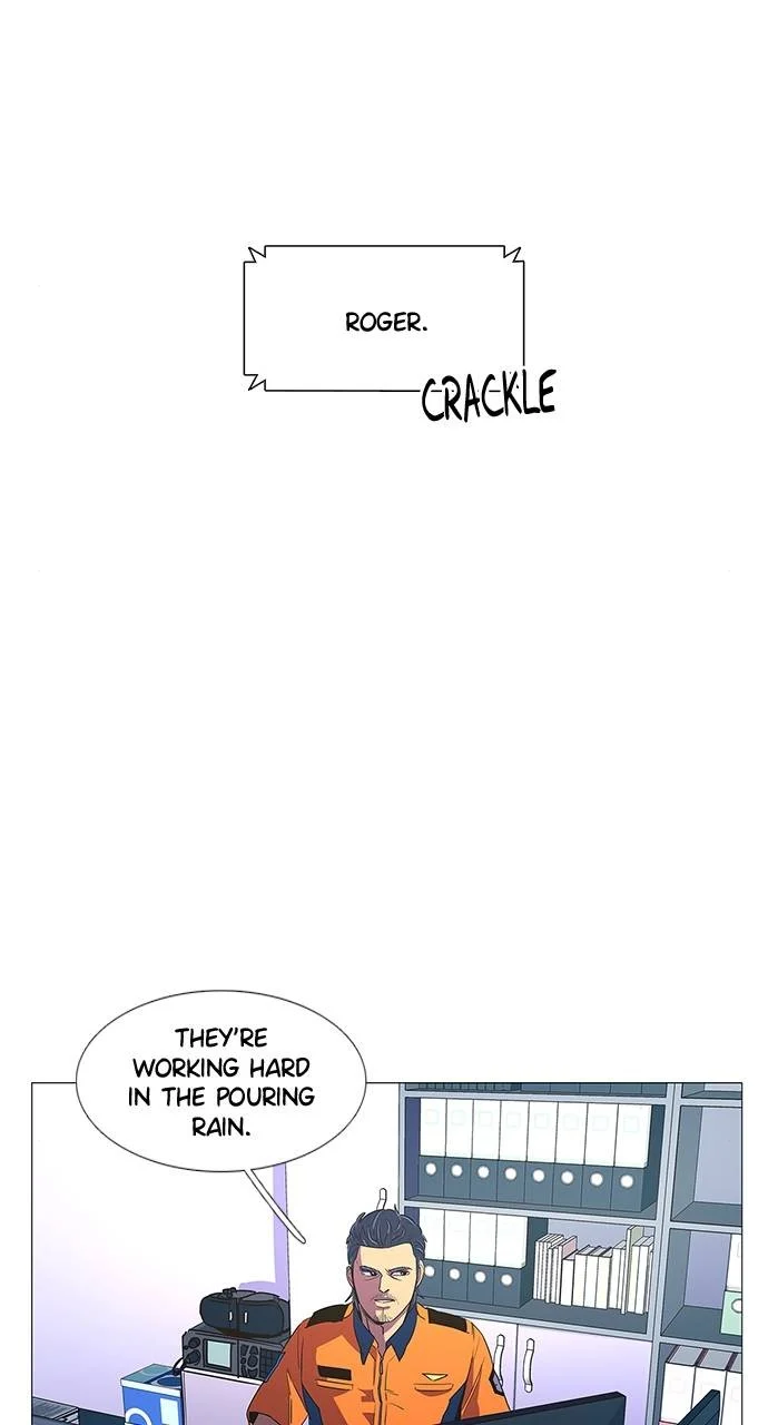 1 Second Chapter 81 - Page 3