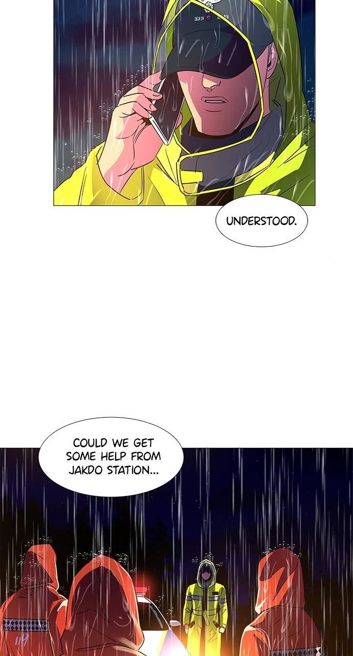 1 Second Chapter 81 - Page 22