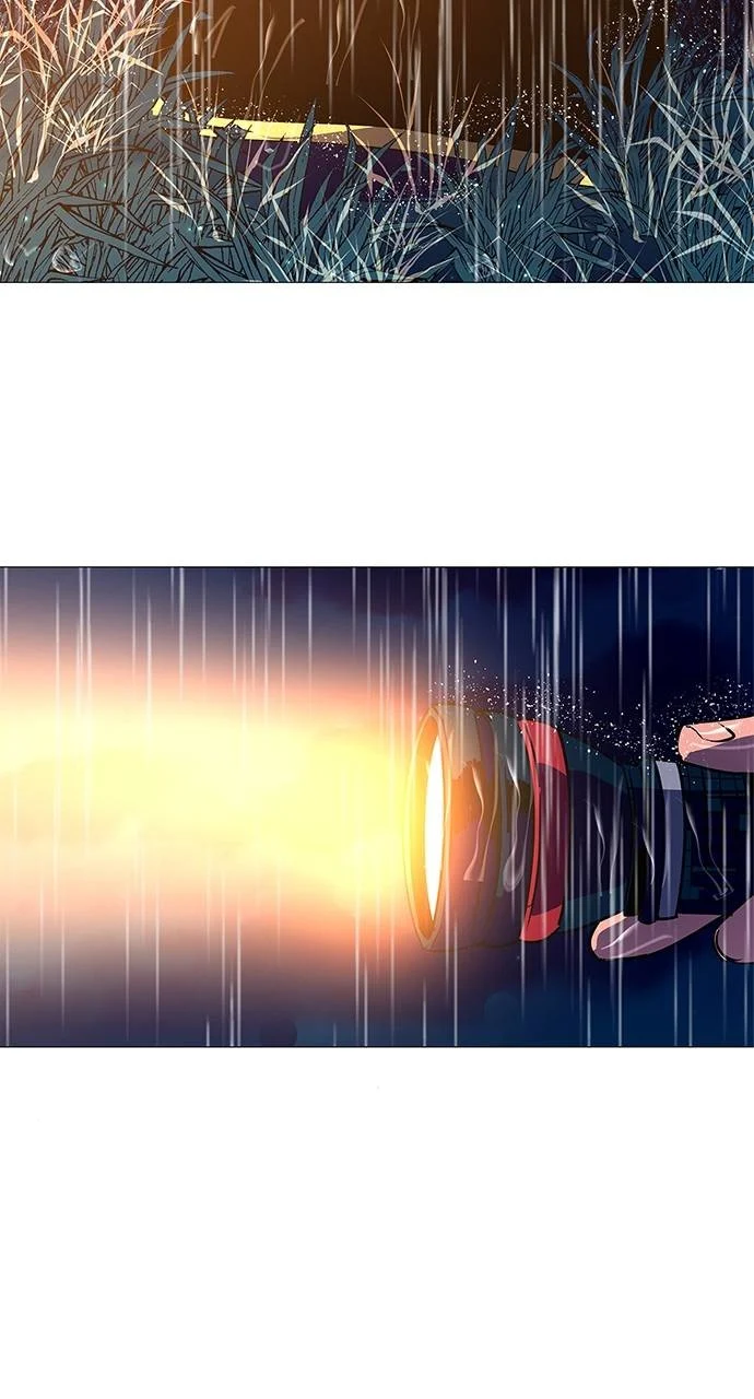 1 Second Chapter 81 - Page 25