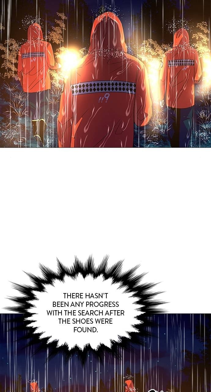 1 Second Chapter 81 - Page 29