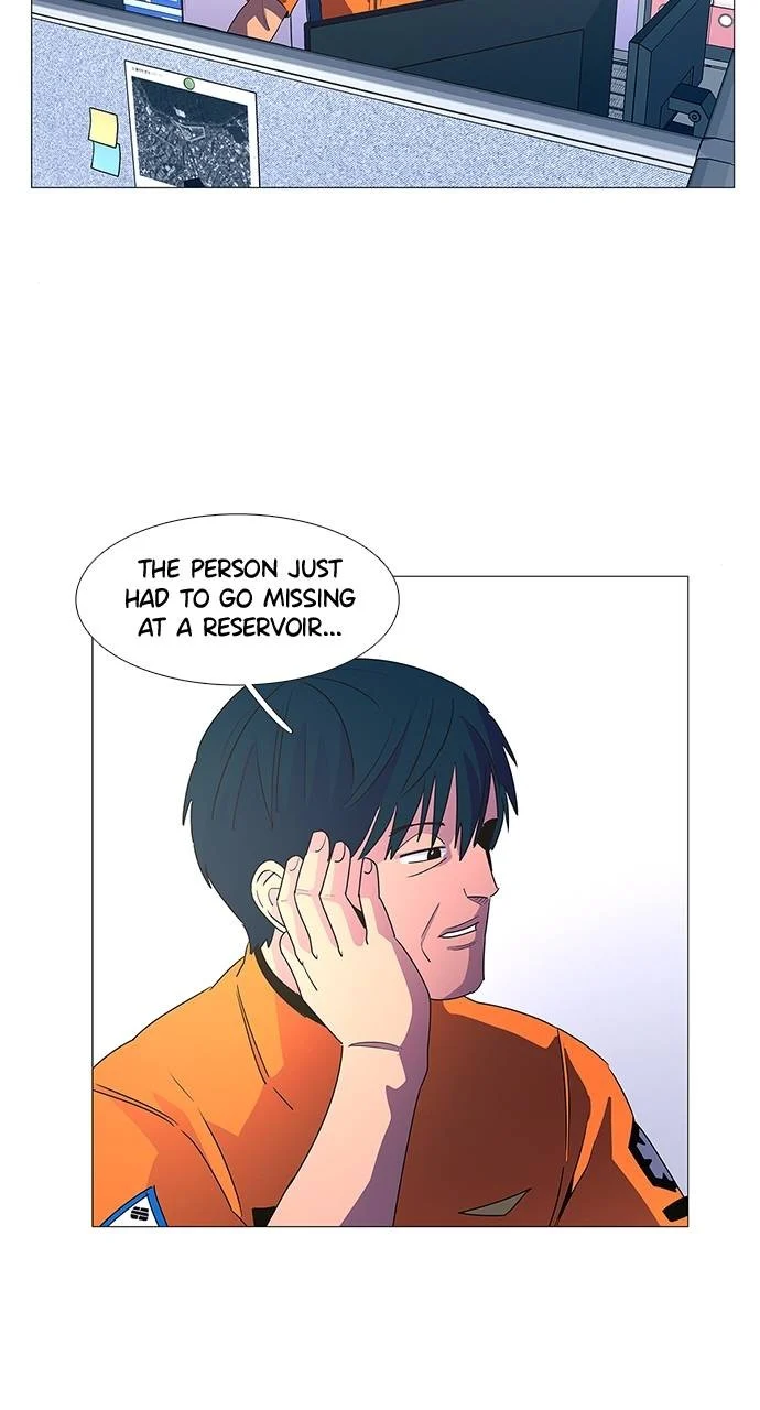 1 Second Chapter 81 - Page 4