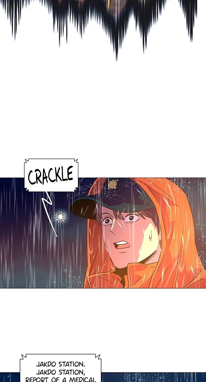 1 Second Chapter 81 - Page 36