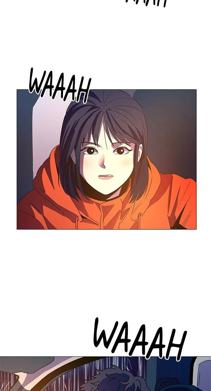 1 Second Chapter 81 - Page 46