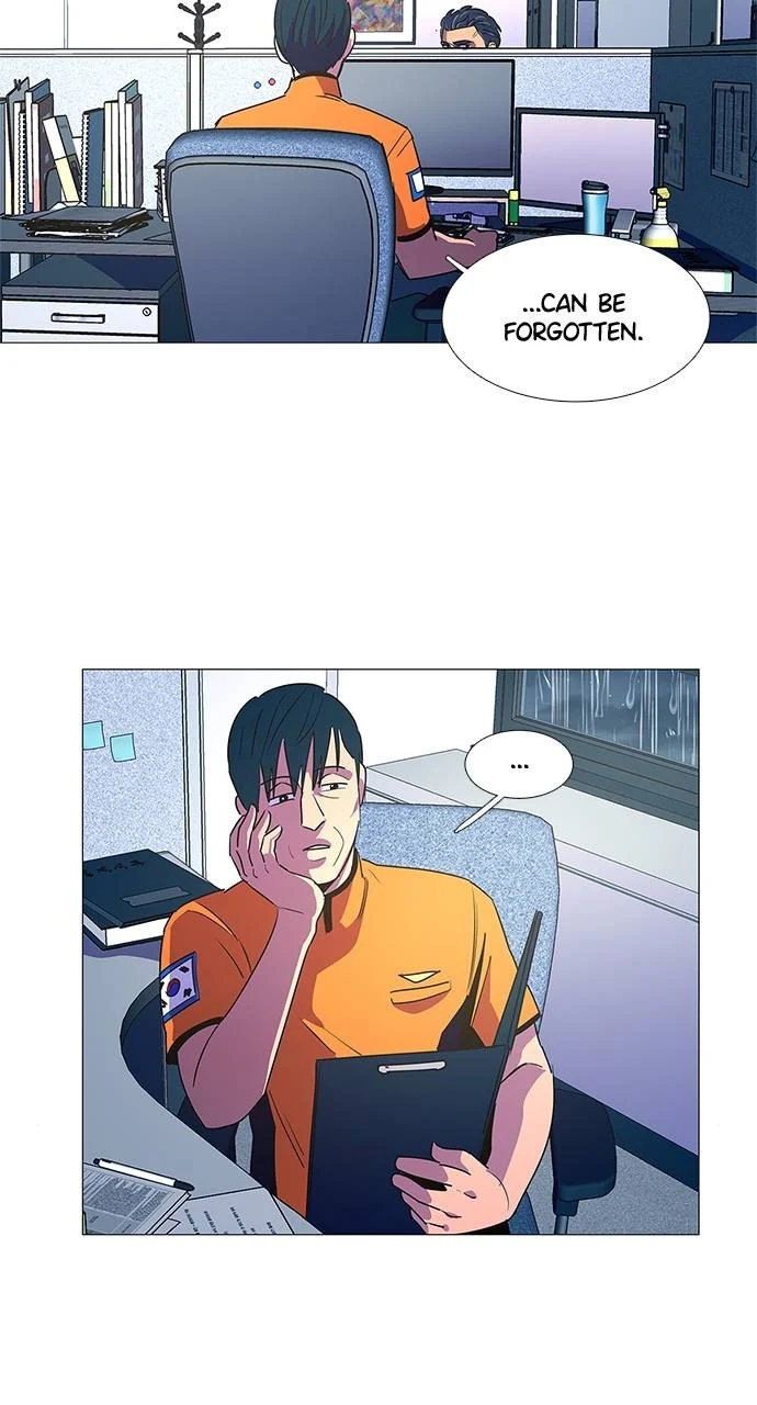 1 Second Chapter 81 - Page 6