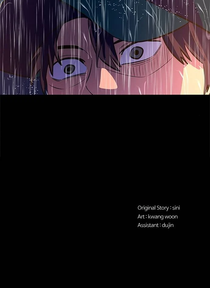 1 Second Chapter 81 - Page 78
