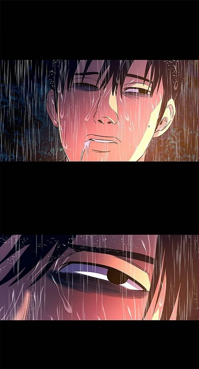 1 Second Chapter 82 - Page 1