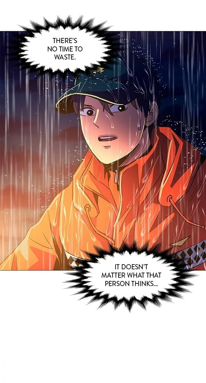 1 Second Chapter 82 - Page 16