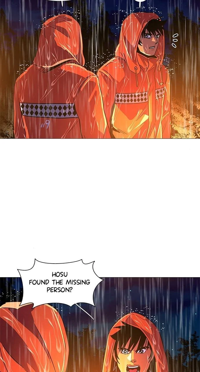 1 Second Chapter 82 - Page 19