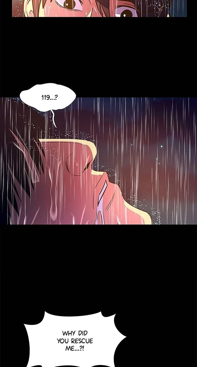 1 Second Chapter 82 - Page 3