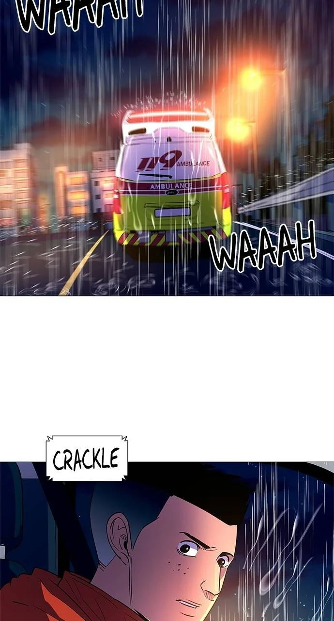 1 Second Chapter 82 - Page 21