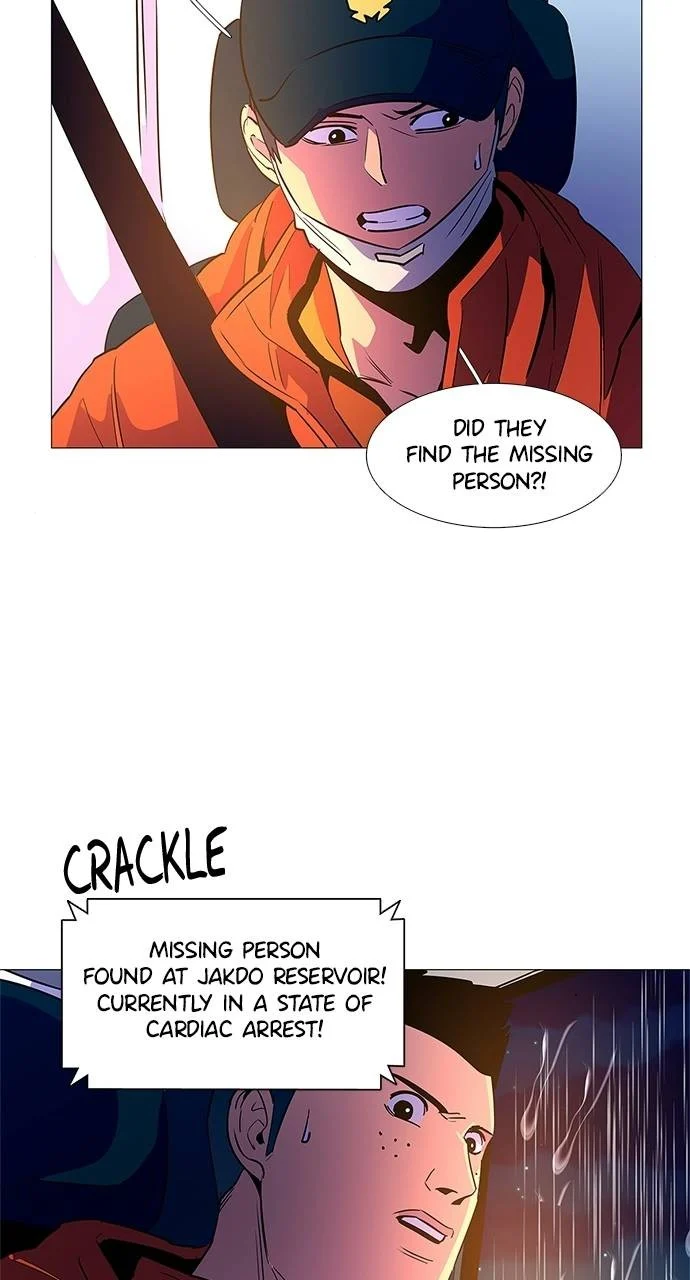 1 Second Chapter 82 - Page 24