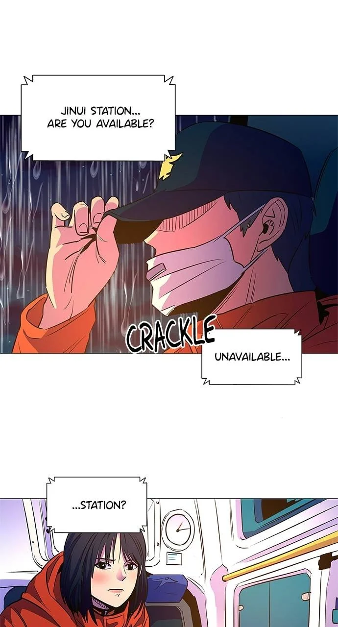 1 Second Chapter 82 - Page 29