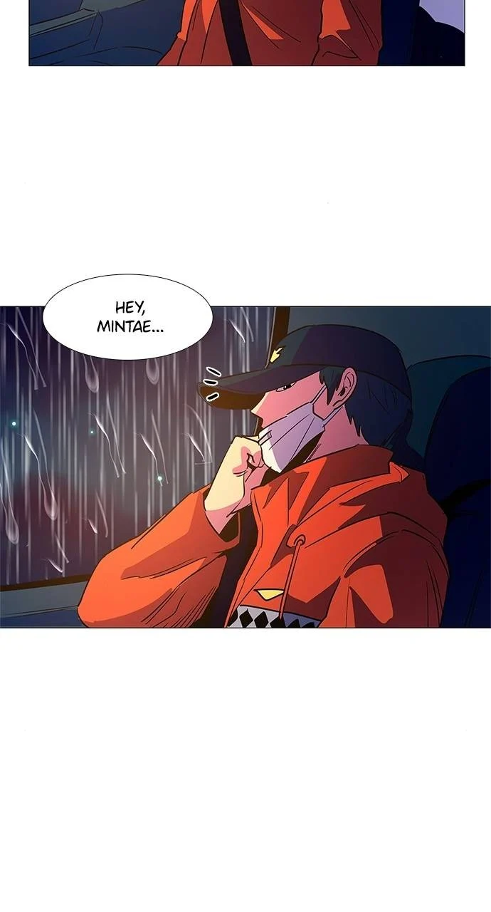 1 Second Chapter 82 - Page 33